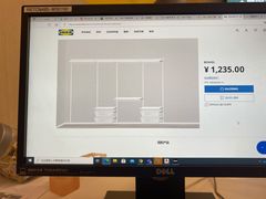 -宜家家居(哈尔滨商场店)