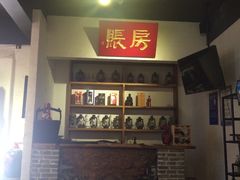 门面-关中道陕味艺术餐厅(西岳庙店)