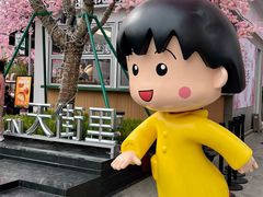 -首开·龙湖成都西宸天街