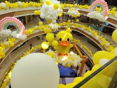 -钱小奴创意自助餐厅(仙居吾悦店)