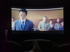 -幸福蓝海国际影城(宜昌水悦城店)