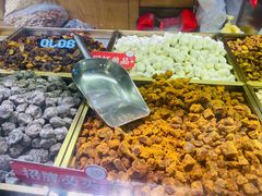 -欢囍花生(漫乐城店)