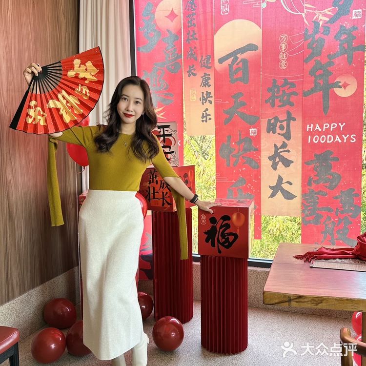 高端局｜一键搞定毕业礼、成年礼等场合……