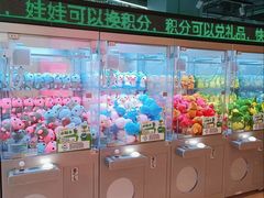 -幻物社(万象天地店)