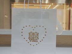 -喜茶(上海兴业太古汇店)