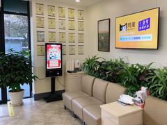 -美联众合动物医院·24h转诊中心
