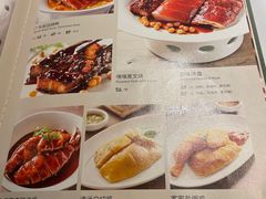 -汤城小厨•粤菜•靓汤(金宝街店)