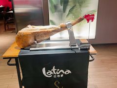 -拉蒂娜·巴西牛排馆 Latina·Brazilian Steakhouse(王府井喜悦店)