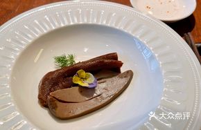 De-boned Goose Feet with Pork Liver