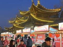 -中国翰园碑林