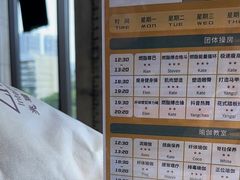 -LA合时健身4PMFIT(花桥旗舰店)