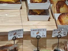 -侘寂甜品(自取店)