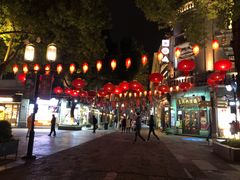 -皇饭儿·王润兴酒楼(河坊街店)