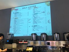-HALO COFFEE(华贸店)