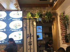 -拌面小当家