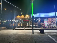 -Dombe豚(黑猪肉街店)