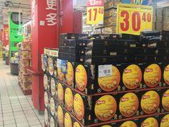 -家乐福(古北店)
