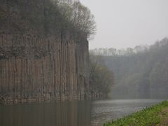 -黄椅山火山森林公园