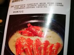 -颐和•海鲜砂锅粥•啫啫煲(奥林匹克广场店)