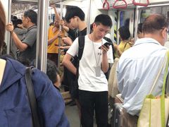 -公园前(地铁站)
