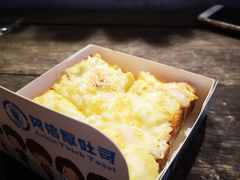 榴莲起司厚吐司-阿信厚吐司(曾厝垵店)
