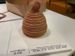 -TIENSTIENS将将(三里屯店)