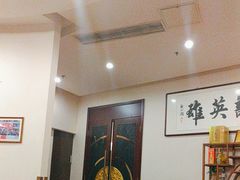 -红色盛宴酒楼(科丰桥店)