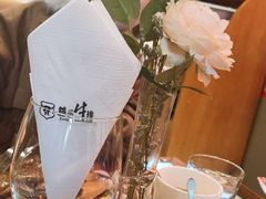 -尊品牛排(恒峰店)