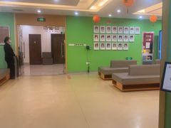 -爱康国宾体检中心(杭州滨江江南大道分院)