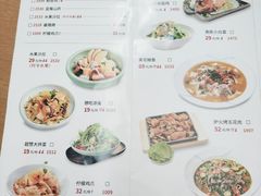 -吕氏疙瘩汤·海鲜新鲁菜(凯德mall新都心店)