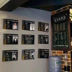 -刺客纹画纹身·洗纹身·穿孔饰品