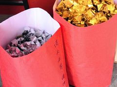 -钦赐仰殿道观