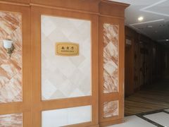 -北京新世纪饭店(动物园地铁站店)