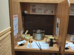 -独食火锅·半米屋台(望平街店)