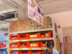-华冠折扣超市(长阳店)