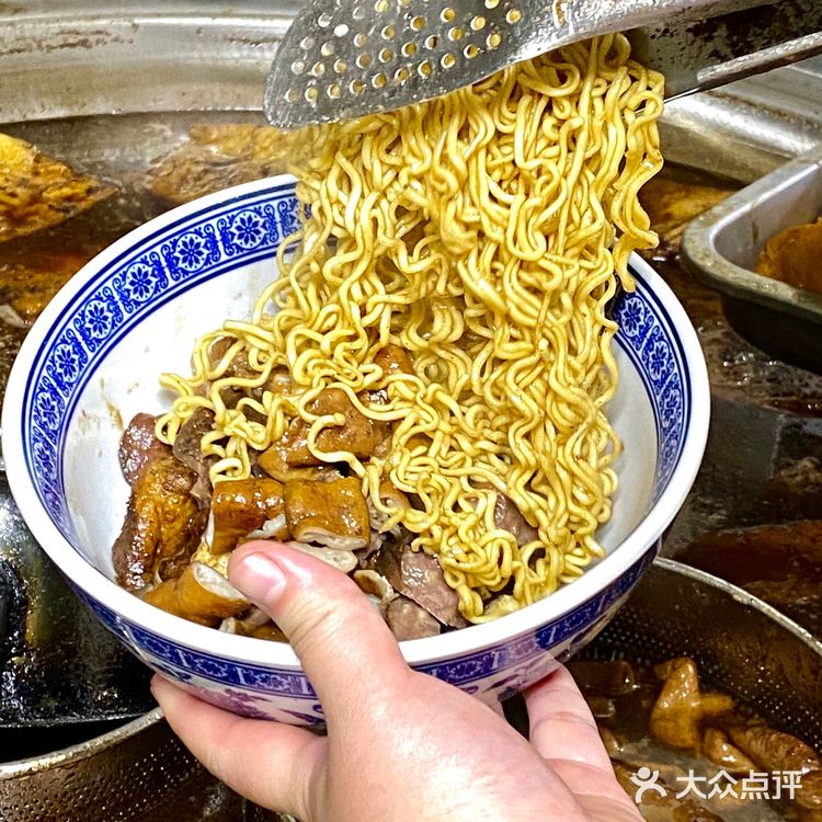 沈阳铁西！！新开的！！！吃过一次念念不忘...