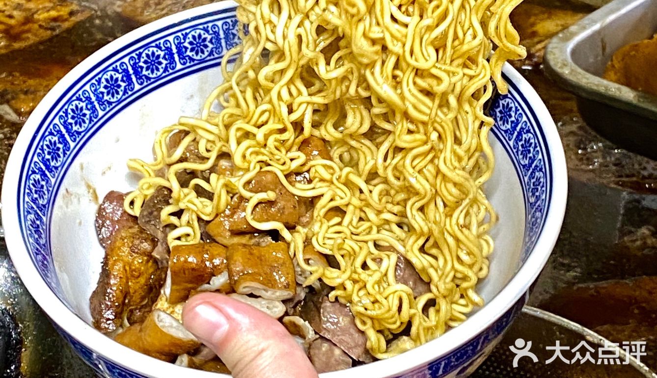 沈阳铁西！！新开的！！！吃过一次念念不忘...