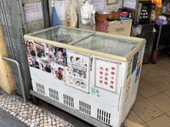 -洪馨椰子