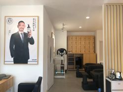 -姜力头道
