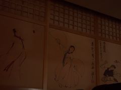 -青水瓦台(青山店)