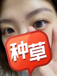 -久匠·纹眉纹绣半永久