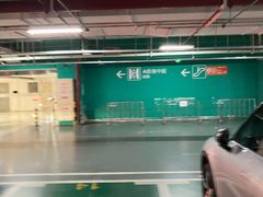 -虹口龙之梦购物中心·停车场