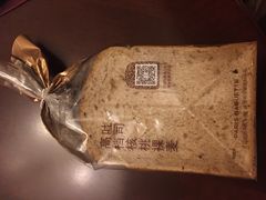 -巴黎贝甜(豪浦店)