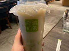 -奈雪的茶(中粮祥云小镇店)