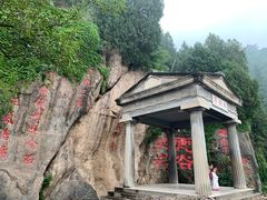 -《12·12》西安事变大型实景演出