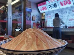 -生活如沸·顺德水牛奶火锅(大学路店)