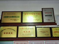 -渔桥李记奶汤面(东街店)