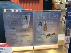 -海马体照相馆(厦门SM城市广场店)