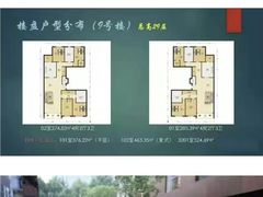 -翠湖天地隽荟都