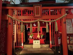 -味太助 本店